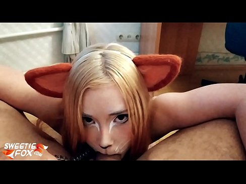 ❤️ Kitsune आफ्नो मुखमा डिक र कम निल्यो ❤ गुदा अश्लील ️❤